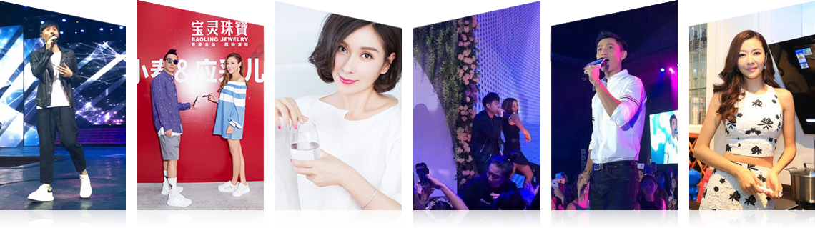 广州门徒娱乐有限公司明星案例 广州门徒娱乐有限公司明星案例